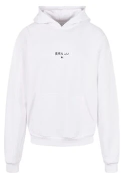 F4NT4STIC Kanagawa Welle Japan - Hoodie - Weiß -Olivia 1b94ed16423b4b7bad66c1b302565ea6