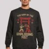 F4NT4STIC Retro Gaming The Way Of The Exploding Fist - Sweater - Black
