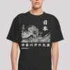 F4NT4STIC Kanagawa Welle Japan - T-Shirt Print - Schwarz -Olivia 49bdd276312b4d8b9530c976acdb4bd0