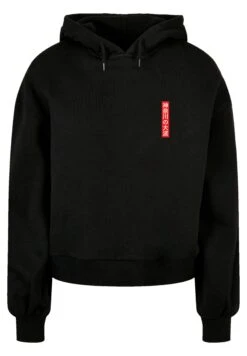 F4NT4STIC Kanagawa Welle Japan - Hoodie - Schwarz -Olivia 4e7cf48ec63c4cbd9344a75558d9444c