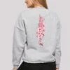 F4NT4STIC Kirschblüte Japan - Sweater - Heather Grey -Olivia 98d947c07dfc4ac3be54b8108ef360dd