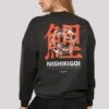F4NT4STIC Nishikigoi Koi Japan - Sweater - Schwarz -Olivia a3140a27e1814f1f840b24dbf08d08a6